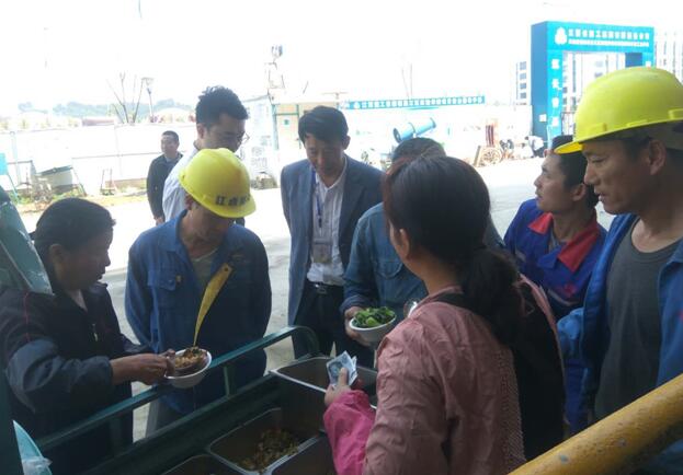 市雙創(chuàng)雙修考評組對城投集團進(jìn)行季度考評