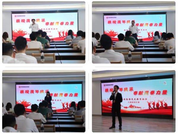 城投集團(tuán)舉辦“展現(xiàn)青年風(fēng)采，奉獻(xiàn)青春力量”主題演講比賽