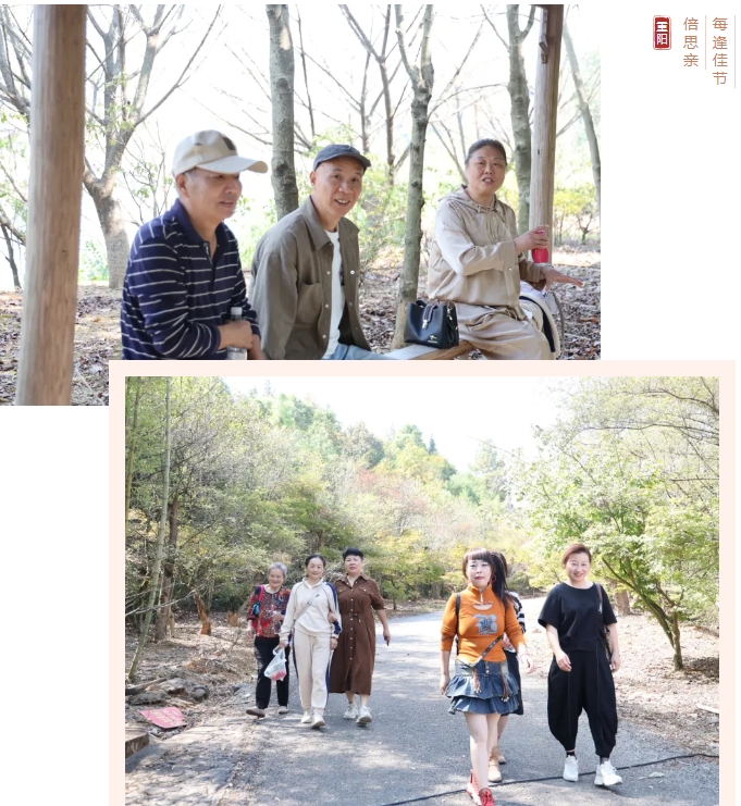 市城投集團(tuán)開展“愛(ài)在重陽(yáng)、健康同行”環(huán)湖健步走活動(dòng)