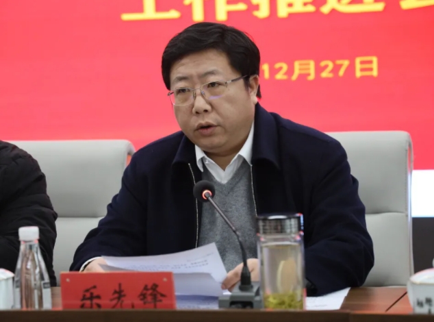 市城投集團(tuán)召開違規(guī)套取資金問題專項(xiàng)整治暨國有、集體資產(chǎn)違規(guī)轉(zhuǎn)租問題專項(xiàng)治理工作推進(jìn)會(huì)