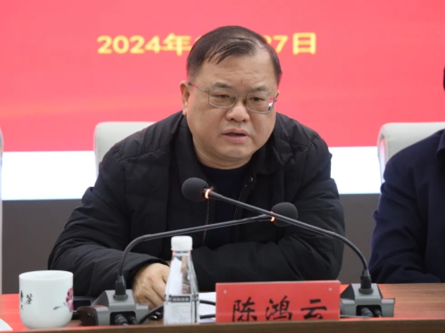 市城投集團(tuán)召開違規(guī)套取資金問題專項(xiàng)整治暨國有、集體資產(chǎn)違規(guī)轉(zhuǎn)租問題專項(xiàng)治理工作推進(jìn)會(huì)