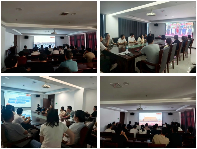 市城投集團(tuán)集中收聽收看紀(jì)念中國(guó)人民抗日戰(zhàn)爭(zhēng)暨世界反法西斯戰(zhàn)爭(zhēng)勝利80周年大會(huì)